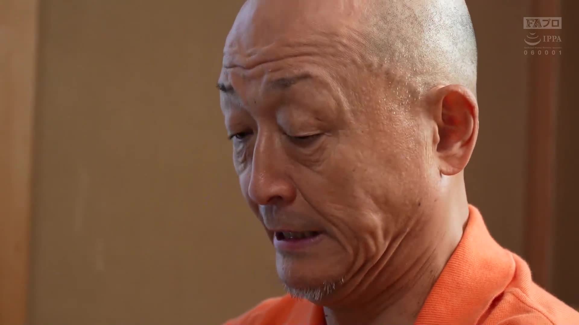 夫妻交換的空間-社長的太太/部下的妻子 極致性愛 - AV大平台 - 中文字幕，成人影片，AV，國產，線上看