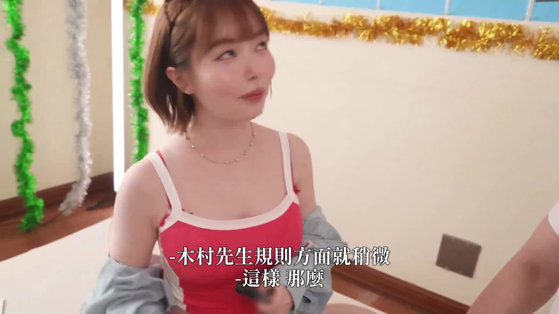 在街上進行逆引誘！找到了處男...進行真誠的出演談判！如果能忍受美沙沙的厲害技巧10分鐘，就讓你以生中出的方式擺脫處男身份 小栗操 - AV大平台 - 中文字幕，成人影片，AV，國產，線上看