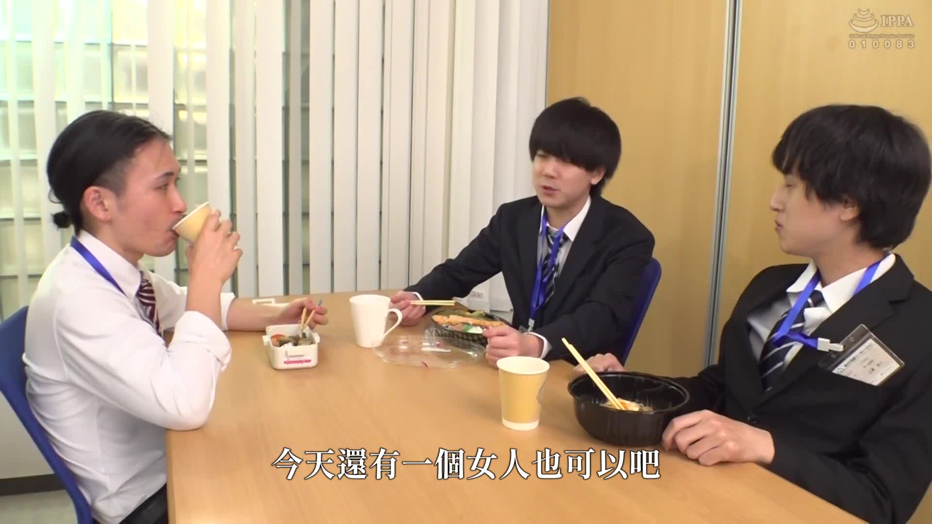 「新SEX的門檻在這個世界上異常地低2」。 - AV大平台 - 中文字幕，成人影片，AV，國產，線上看