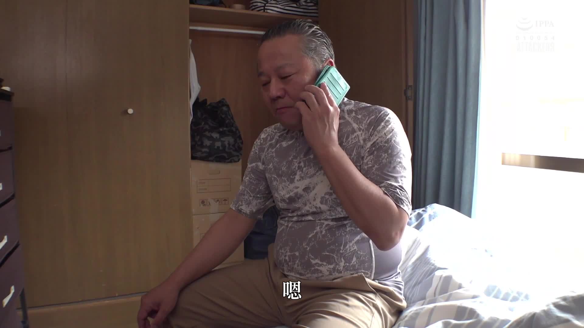 獨自前往工作地點時，遇見了住在隔壁的人妻，每晚都能聽到她的喘息聲...。栗山莉緒 - AV大平台 - 中文字幕，成人影片，AV，國產，線上看