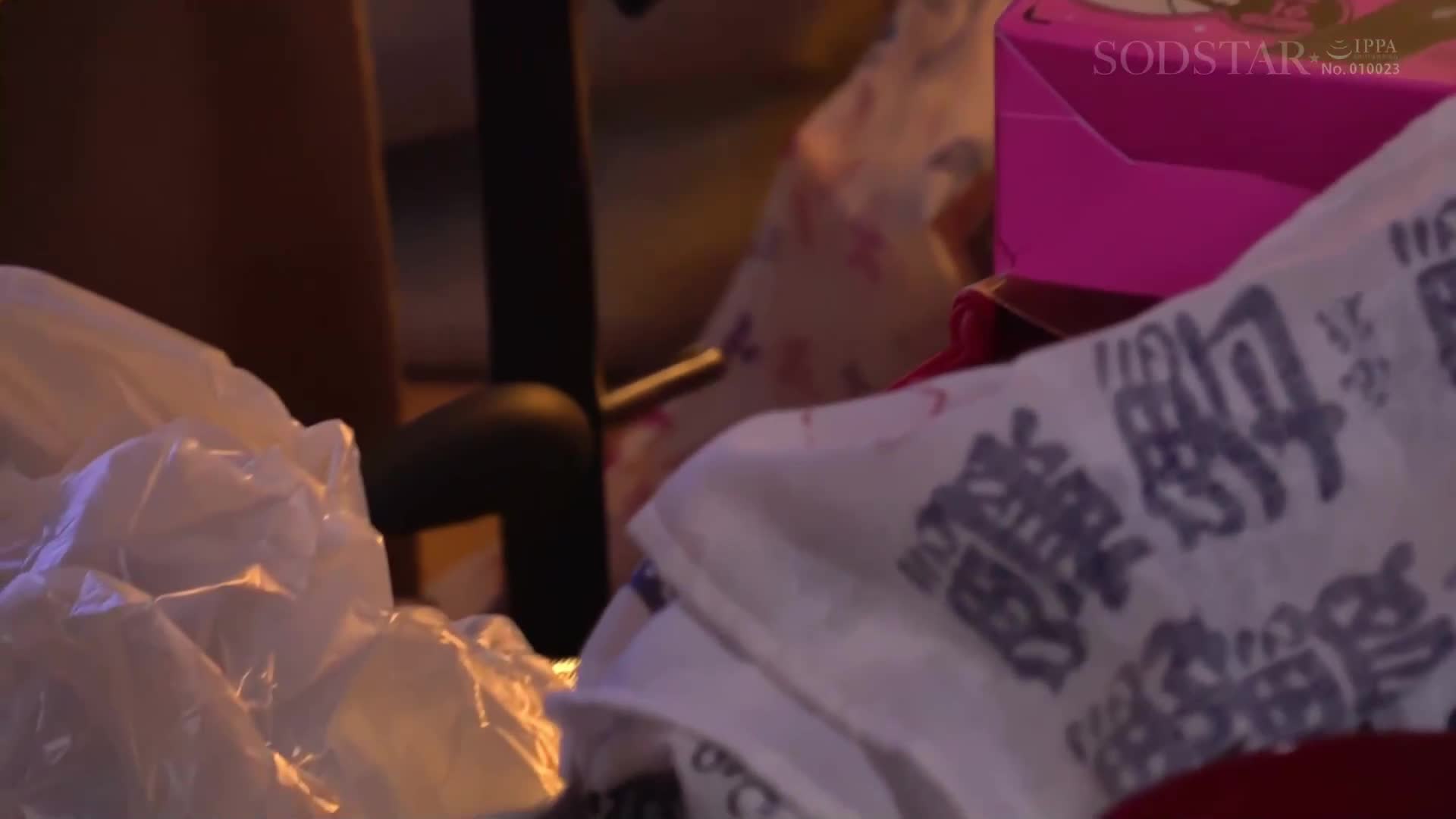 [AI解碼版]我被只愛醜男的高學歷大小姐所愛上，在亂糟糟的骯髒房間裡沉迷於純潔女孩的性感開發──本庄鈴 - AV大平台 - 中文字幕，成人影片，AV，國產，線上看