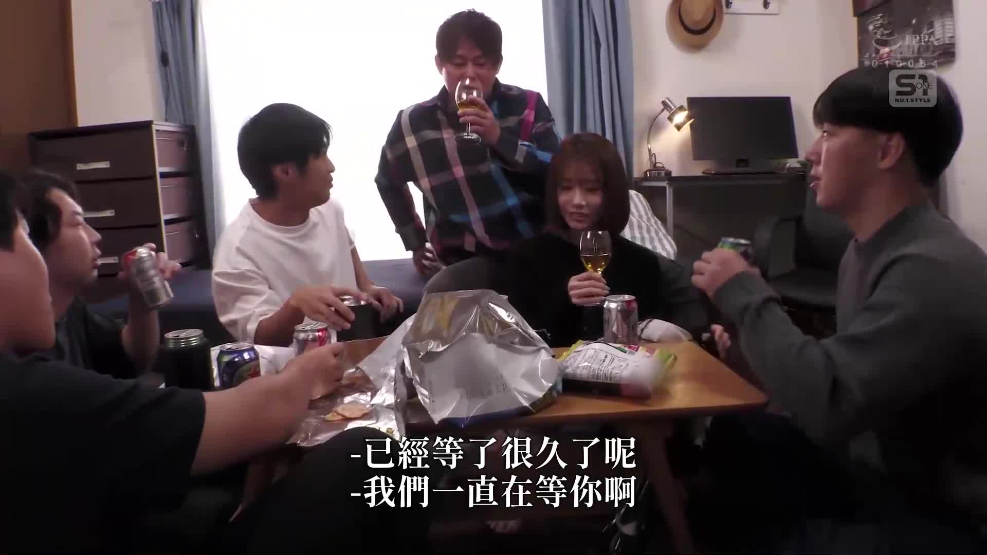 [AI解碼版]被灌醉和圍●的 河北彩伽 - AV大平台 - 中文字幕，成人影片，AV，國產，線上看