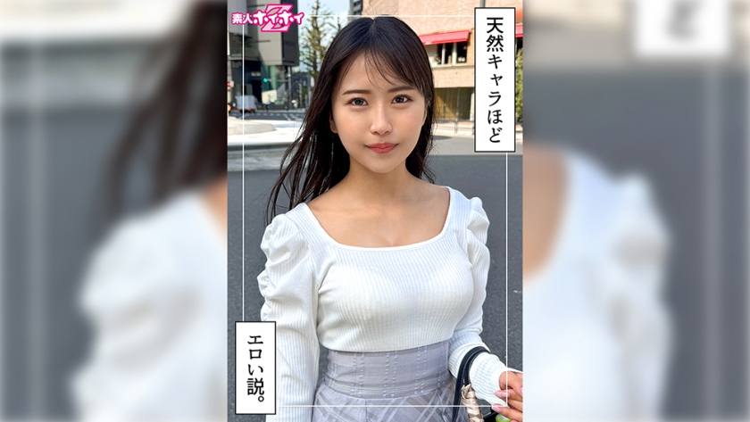 420HOI-387[AI解碼版]藍醬(21)素人誘惑Z・素人・紀錄片・偷拍・美少女・嬌小・電動按摩棒・潮吹・顏射 - AV大平台 - 中文字幕，成人影片，AV，國產，線上看