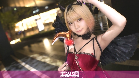 200GANA-3370在萬聖節與遇到的女孩發出色誘後，盡情享受美少女的潮吹表演ww 全美男性都被深深吸引！！向所有男性朋友道歉。我們獨自樂在其中ww 真正的輕浮，初次拍攝。第2281集 - AV大平台 - 中文字幕，成人影片，AV，國產，線上看