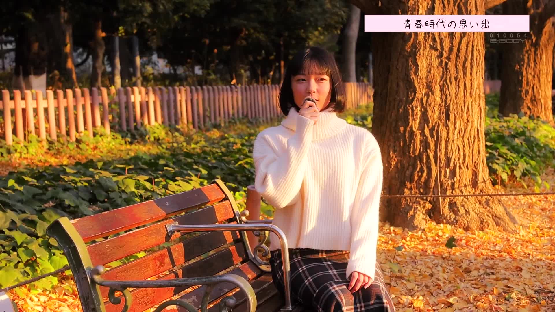 來自熊本的普通馬術部少女，仍保留方言口音，胸围滿滿的H罩杯 東峯日奈子 - AV大平台 - 中文字幕，成人影片，AV，國產，線上看
