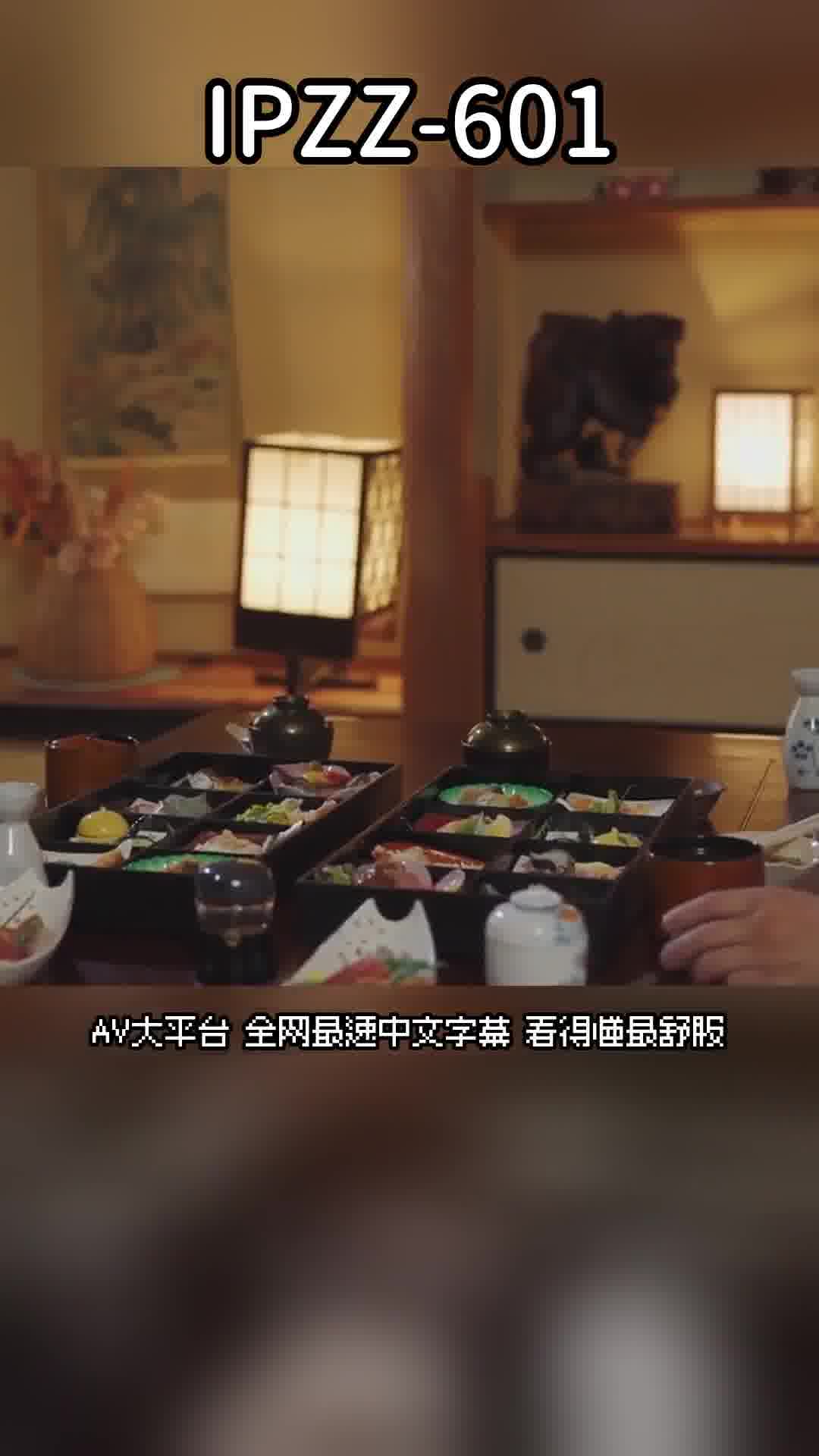 AV大平台 - 中文字幕，成人影片，AV，國產，線上看
