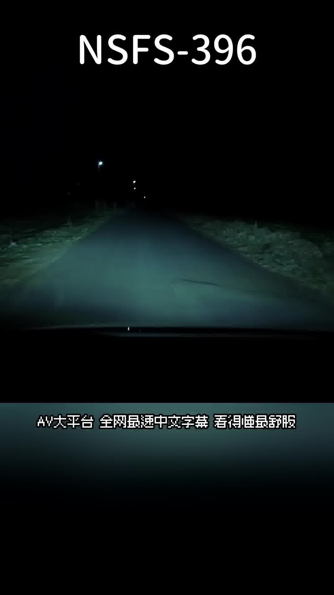 NSFS-396New Atonement 17: Confronting the husband&#039;s crimes, the wife goes to the victim... Fujii Leila - AV大平台-Chinese Subtitles, Adult Films, AV, China, Online Streaming