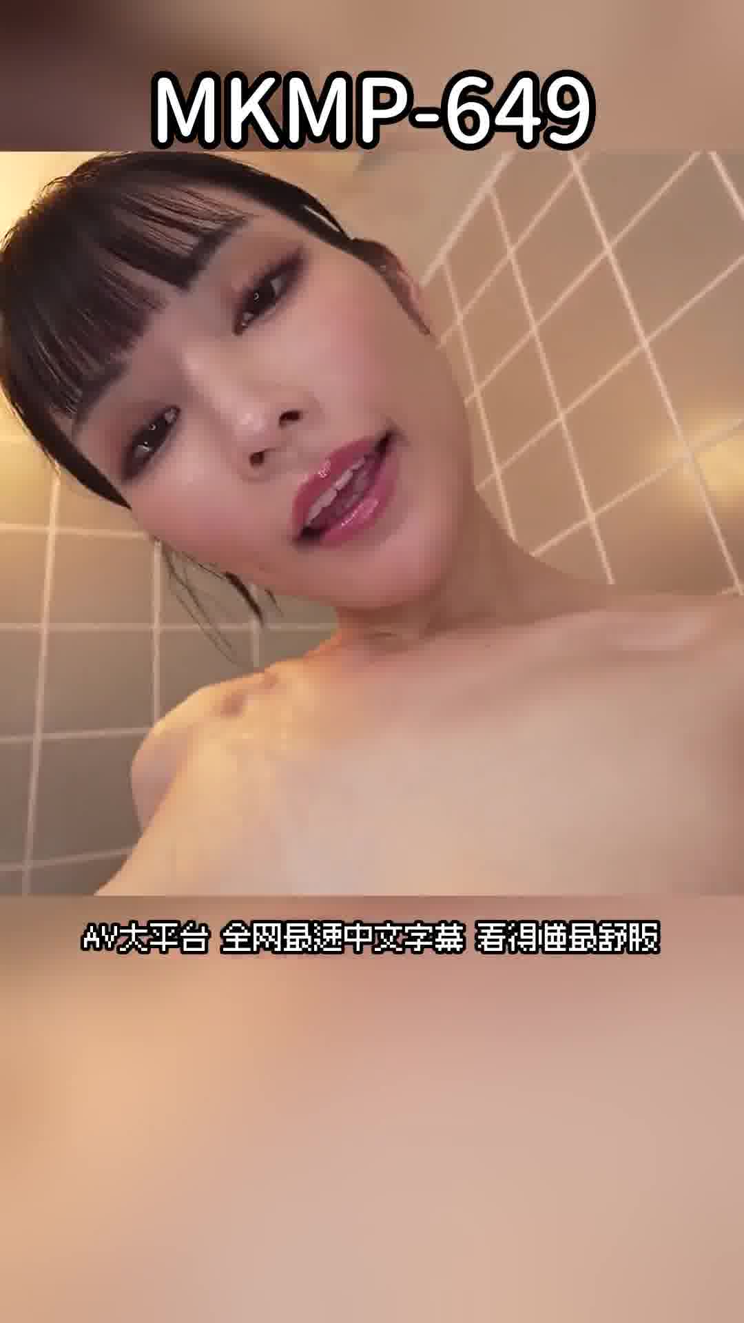MKMP-649Three talented sexual desire concierges with one year waiting for reservations Ejaculation ∞ Ticket VIP exclusive sex handling hotel - AV大平台-Chinese Subtitles, Adult Films, AV, China, Online Streaming