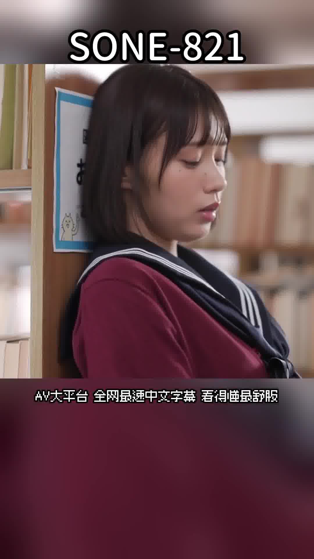 SONE-821在电车上被猥亵地侵犯而感到兴奋，然后感觉很舒服而尿失禁的我...算是变态吗？儿玉七海 - AV大平台-中文字幕,成人影片,AV,国产,线上看